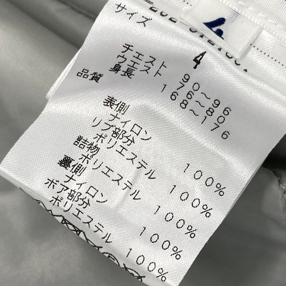 サイズ