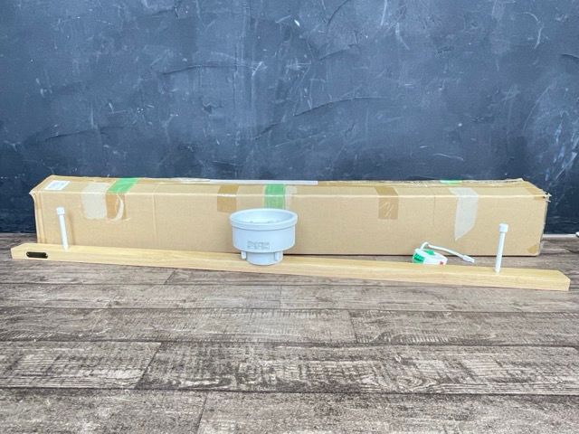 ウッド ダクトレールシーリング Ampoule AMP51285 ライティングレール レールライト アンプール キシマ 513333