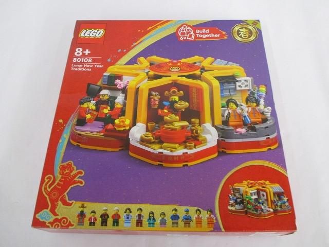 未開封 ホビー レゴ LEGO 80108 アジアンフェスティバル 春節のお祝い