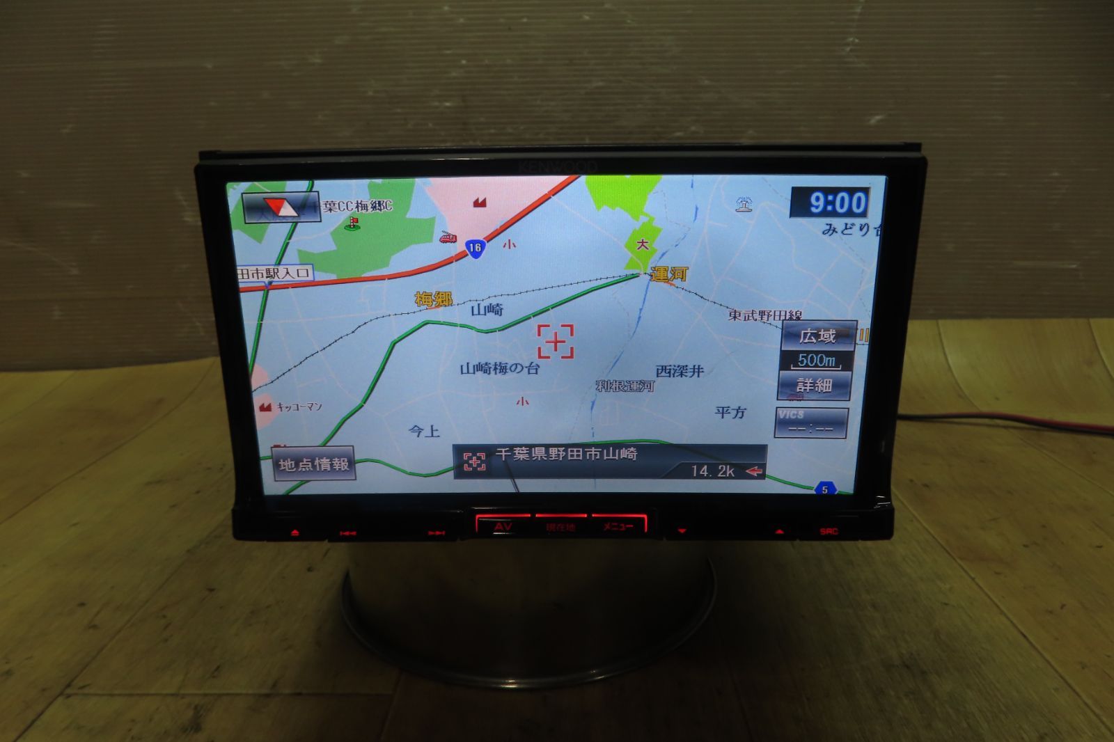 ケンウッド メモリーナビ MDV-L500 地図2012年 地デジ *11