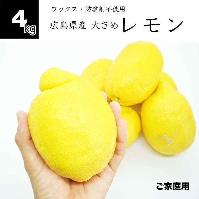 れもん☆様専用です！ - 基礎化粧品