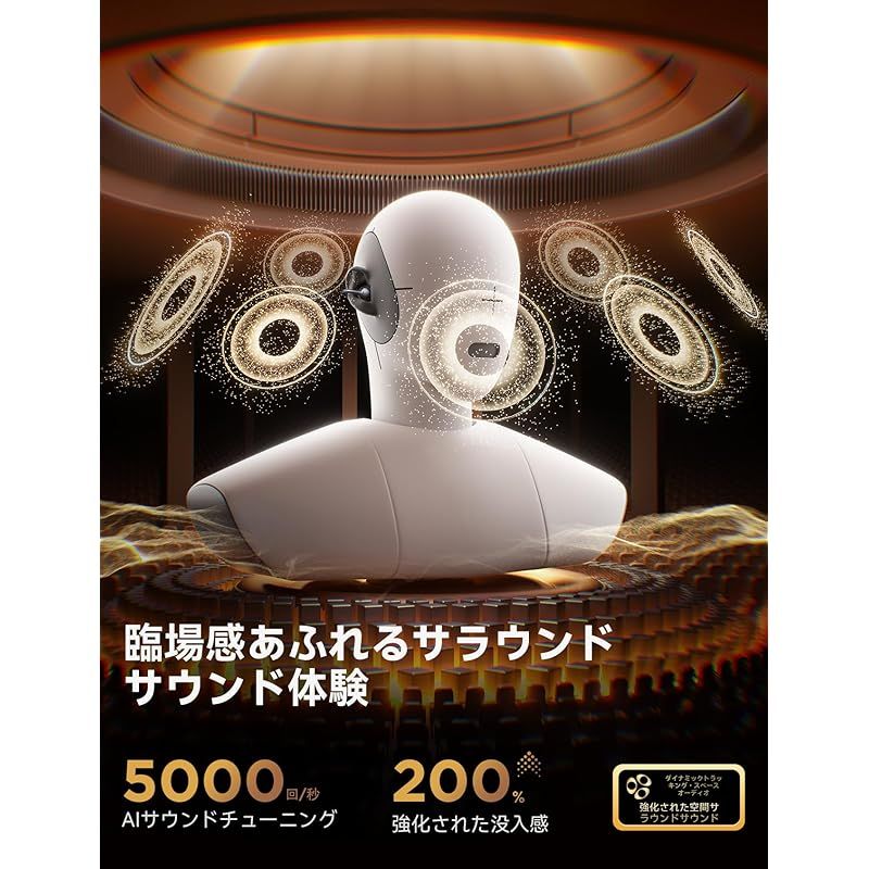 Bluetoothイヤホン