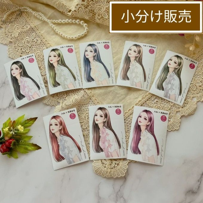 ソウノ ナホ 　きれいなお姉さんステッカー④　コンプセット　人物ステッカー ソウノ ナホ きれいなお姉さんステッカー⑤ 小分け販売 - メルカリ