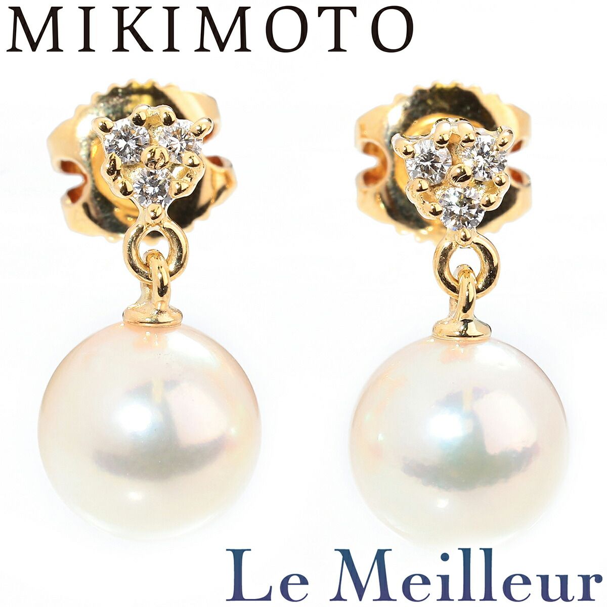 楽天市場】【ジュエリー】MIKIMOTO ミキモト パール ダイヤ