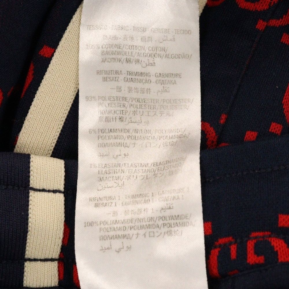 GUCCI グッチ