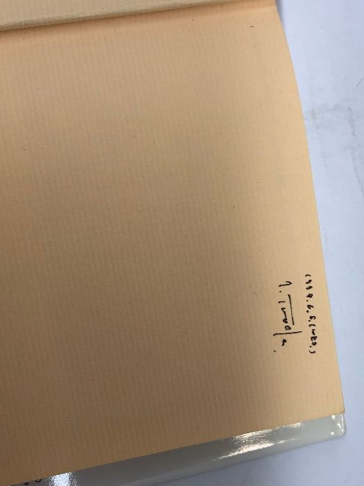 【中古】 チュービンゲン哲学入門/法政大学出版局/エルンスト・ブロッホ チュービンゲン哲学入門 (叢書・ウニベルシタス 401) 法政大学