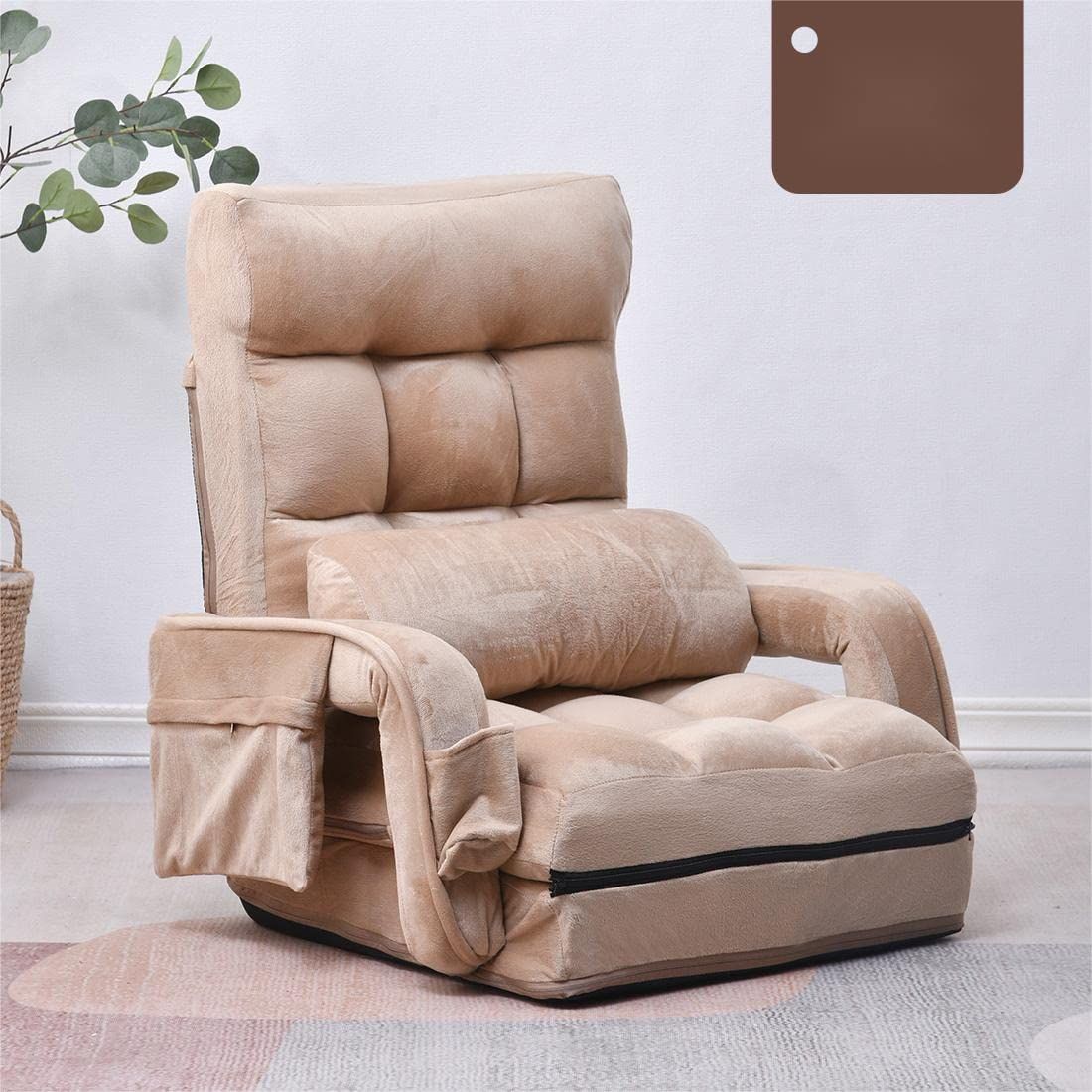 おしゃれ 座イス 椅子 ベルベット冬用 肘付き座椅子 チェアー 座椅子 いす リクライニングチェア イス リクライニング コンパクトベージュ オーエスジェイ OSJ