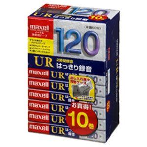 maxell オーディオテープ ノーマル|タイプ1 録音時間120分 10本パック UR-120L 10P N