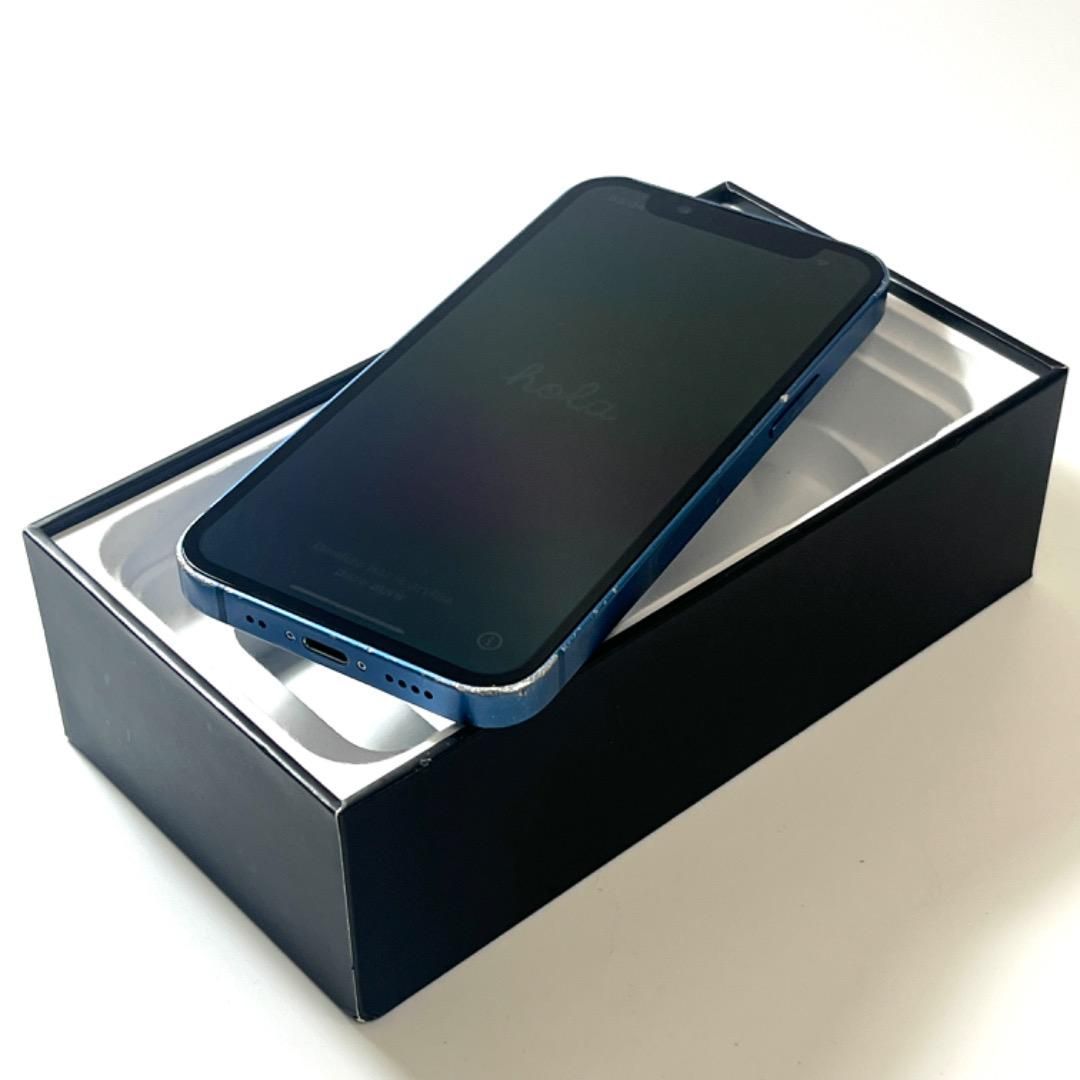 フェア品】Apple｜iPhone 13 mini 128GB｜SIMフリー SIMフリー mini