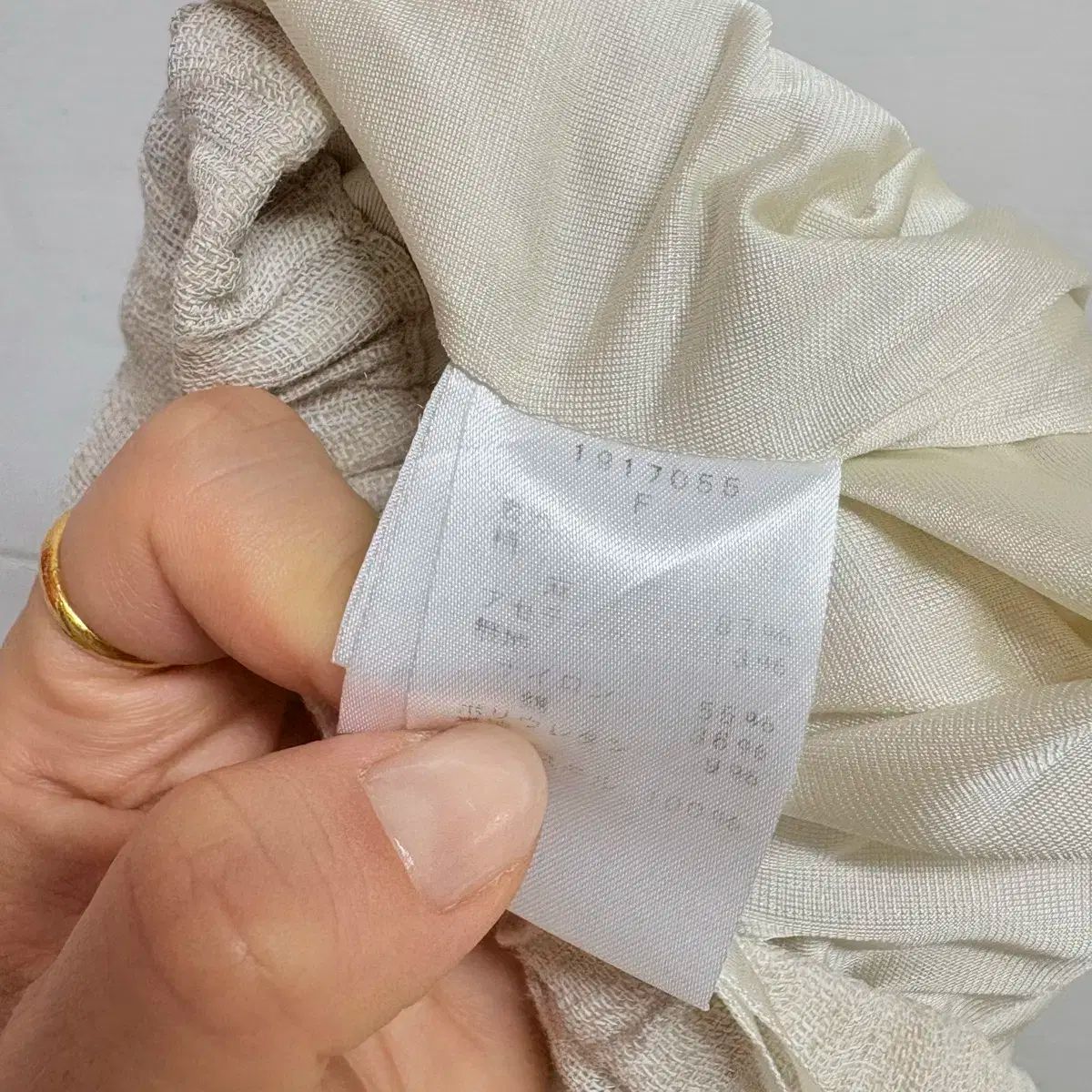 パッチ レイヤード