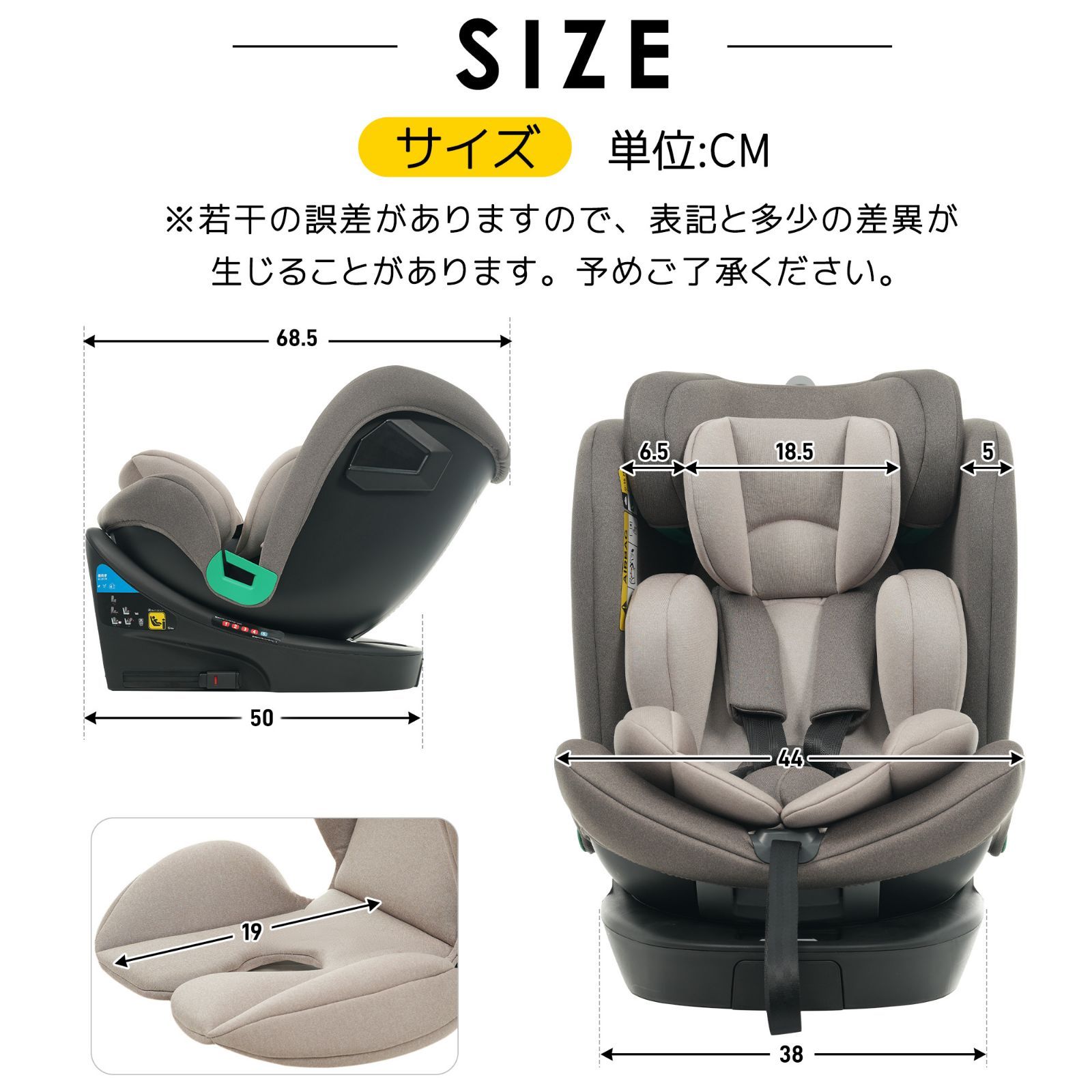 新生児