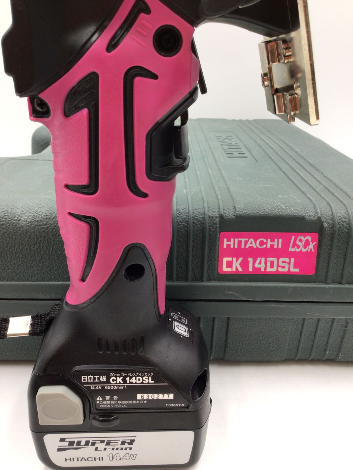 HiKOKI|ハイコーキ 電動工具