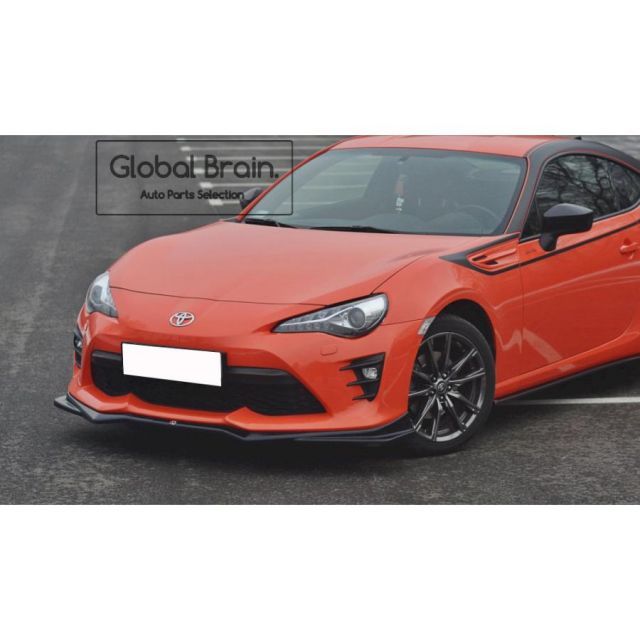 クラウンRS220モデリスタ ウイングスポイラーフロントスポイラー