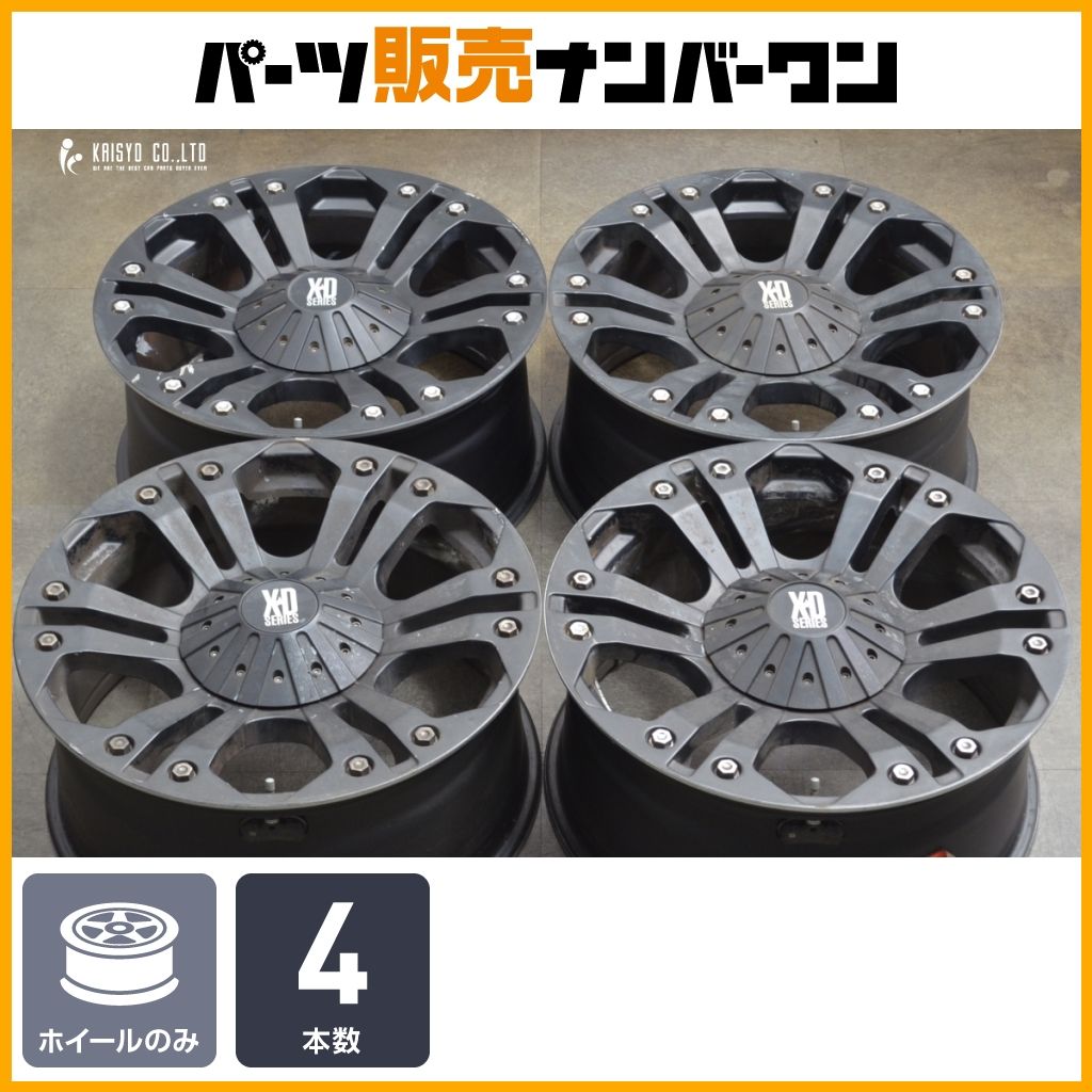 程度良好品 KMC XDシリーズ XD778 モンスター 20in 9J 35 PCD150 139.7 5穴マルチ 4本セット タンドラ ランドクルーザー レクサスLX