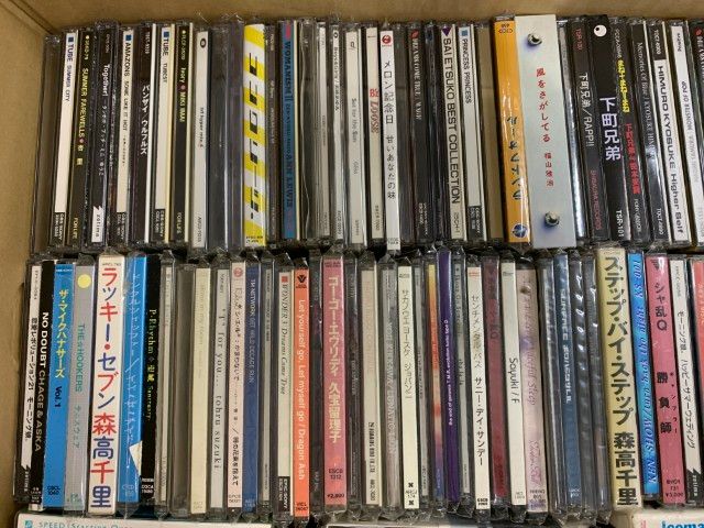 クラシック　その他 CD DVD まとめ売り GINGER掲載商品】 X HMV&BOOKS | JAPAN X : 1989-1992 BOX DVD