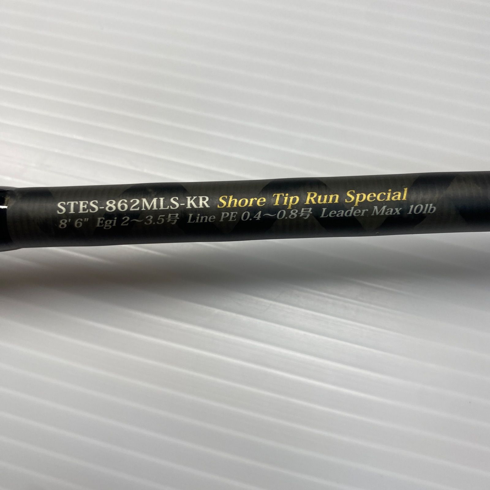 STES-862M-KR アブガルシア ソルティースタイル エギング アブガルシア】 ソルティースタイル エギング STES-862M-KR Abu