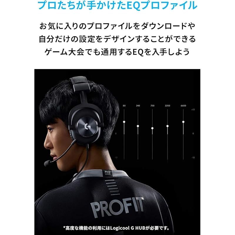 VO!CE搭載