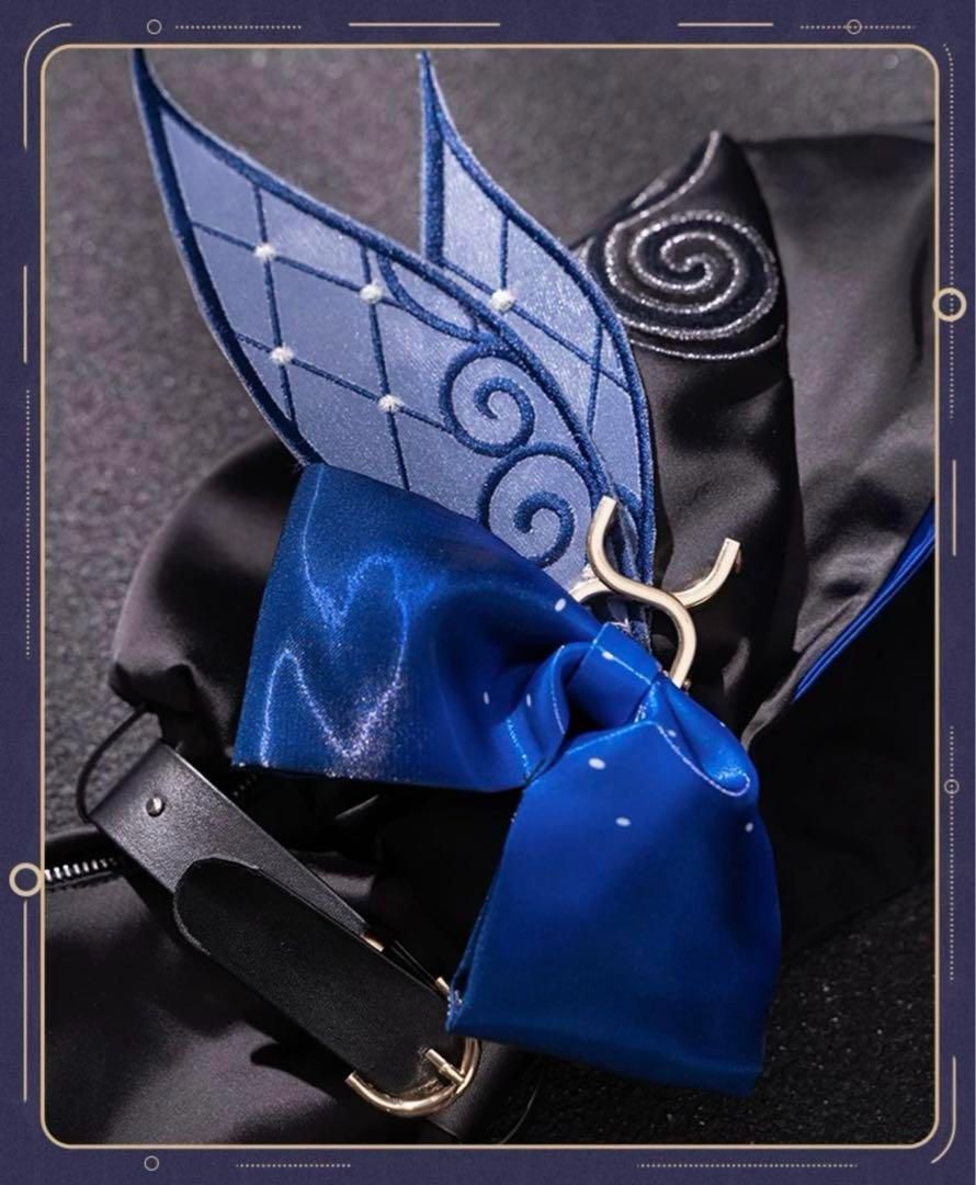 ジェイド コスプレ衣装