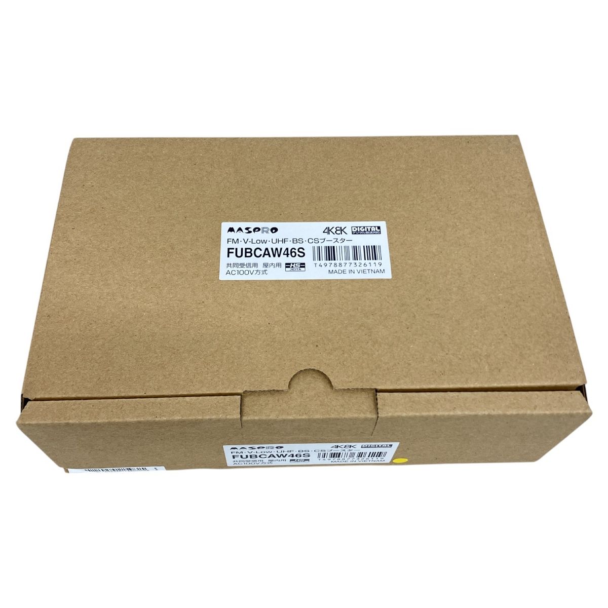 設備機器 K9795826