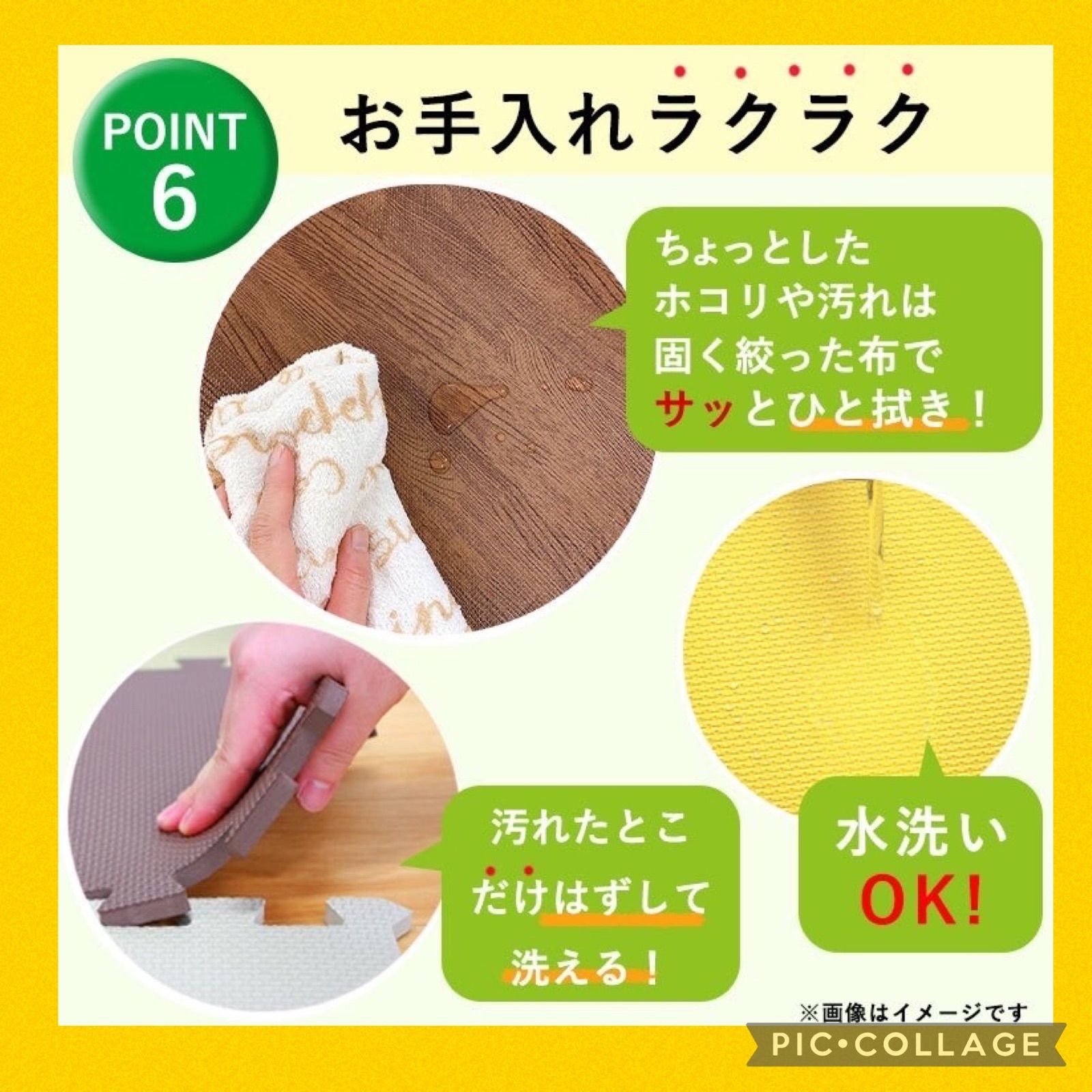 カラフルジョイントマット　☆カフェオレ☆  32枚セット　大判サイズ カラフルジョイントマット カフェオレ 32枚セット 大判サイズ カラフル