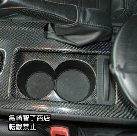 R35 ドライカーボン内装カスタムパーツ