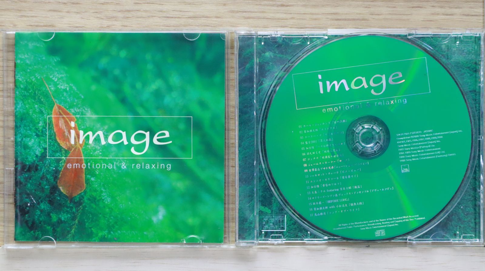 Amazon.co.jp: VG+ [国内盤CD] (JSPCDK1020): ミュージック