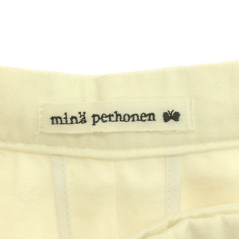 perhonen |
