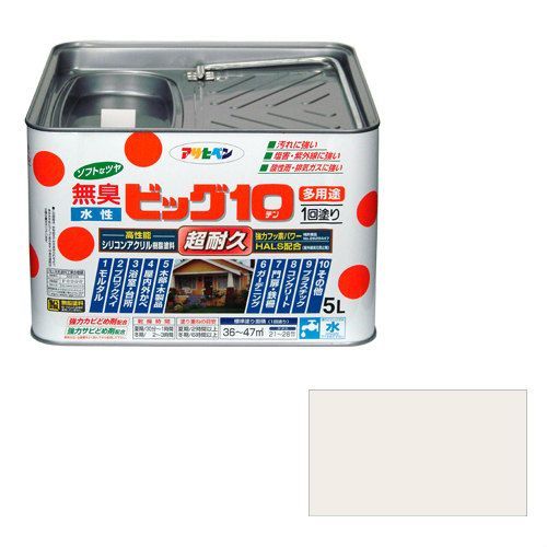 アサヒペン水性ビッグ１０多用途５Ｌ２１７パールホワイト