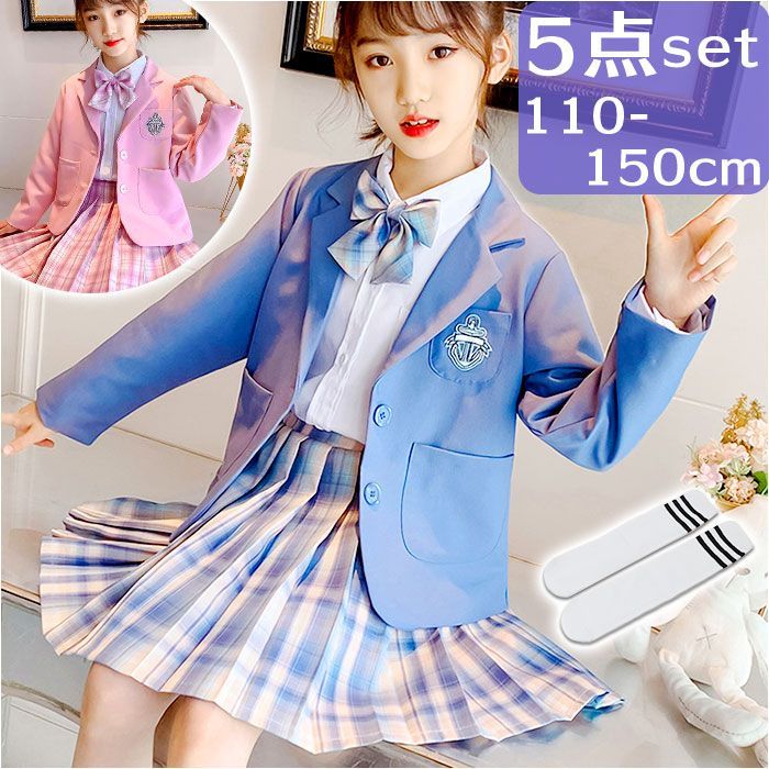 ☆ 140cm ☆ フォーマル スーツ 5点セット pmysuit002 フォーマルスーツ 女の子 スーツ 礼服 正装 キッズ 子供 子ども こども  セットアップ 4点セット 卒業式 入学式 発表会 ピアノ発表会 結婚式 お呼ばれ リボン - メルカリ