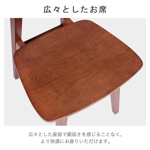 天然木 100％無垢材