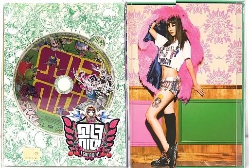 輸入洋楽CD　少女時代 / I GOT A BOY(Yoona Ver.)-KOREA-[輸入盤] Amazon.co.jp: 【】(Yoona Ver.) 少女時代/I GOT A BOY／少女