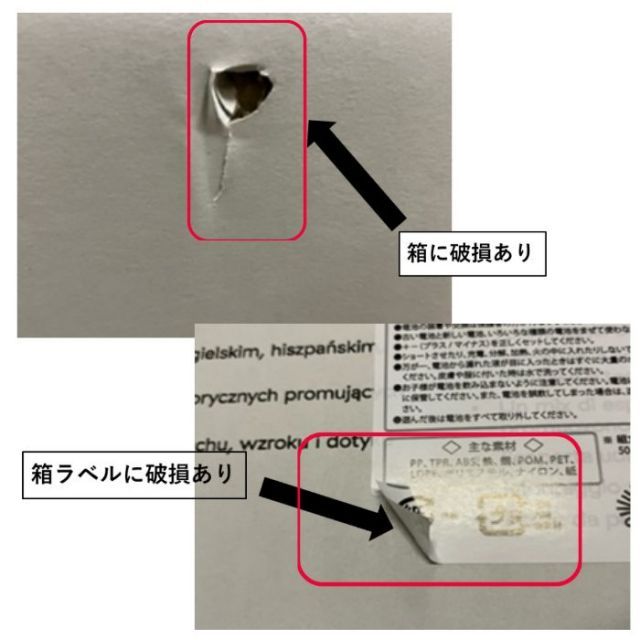  パッケージ不良 ラッピング不可 ご自宅用Kids 2 Simply Baby Einstein 11311 アラウンド ウィー ゴー 4 in 1 ディスカバリー センター キッズツー ベビーアインシュタイン プレイテーブル プレイウォーカー 音楽 赤ちゃん 歩行器 ベビー用セーフティグッズ