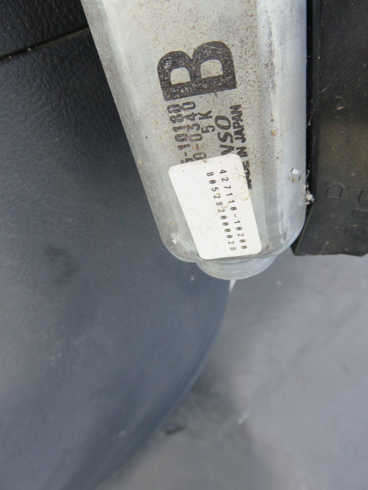 バックドア リアゲート