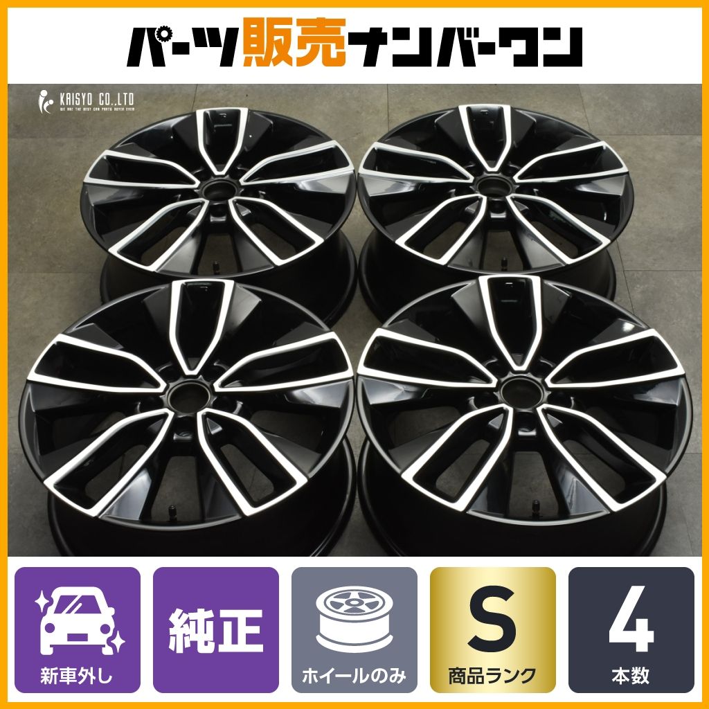 新車外し品 美品】ホンダ RV ヴェゼル 純正 18in 7.5J +55 PCD114.3 4 