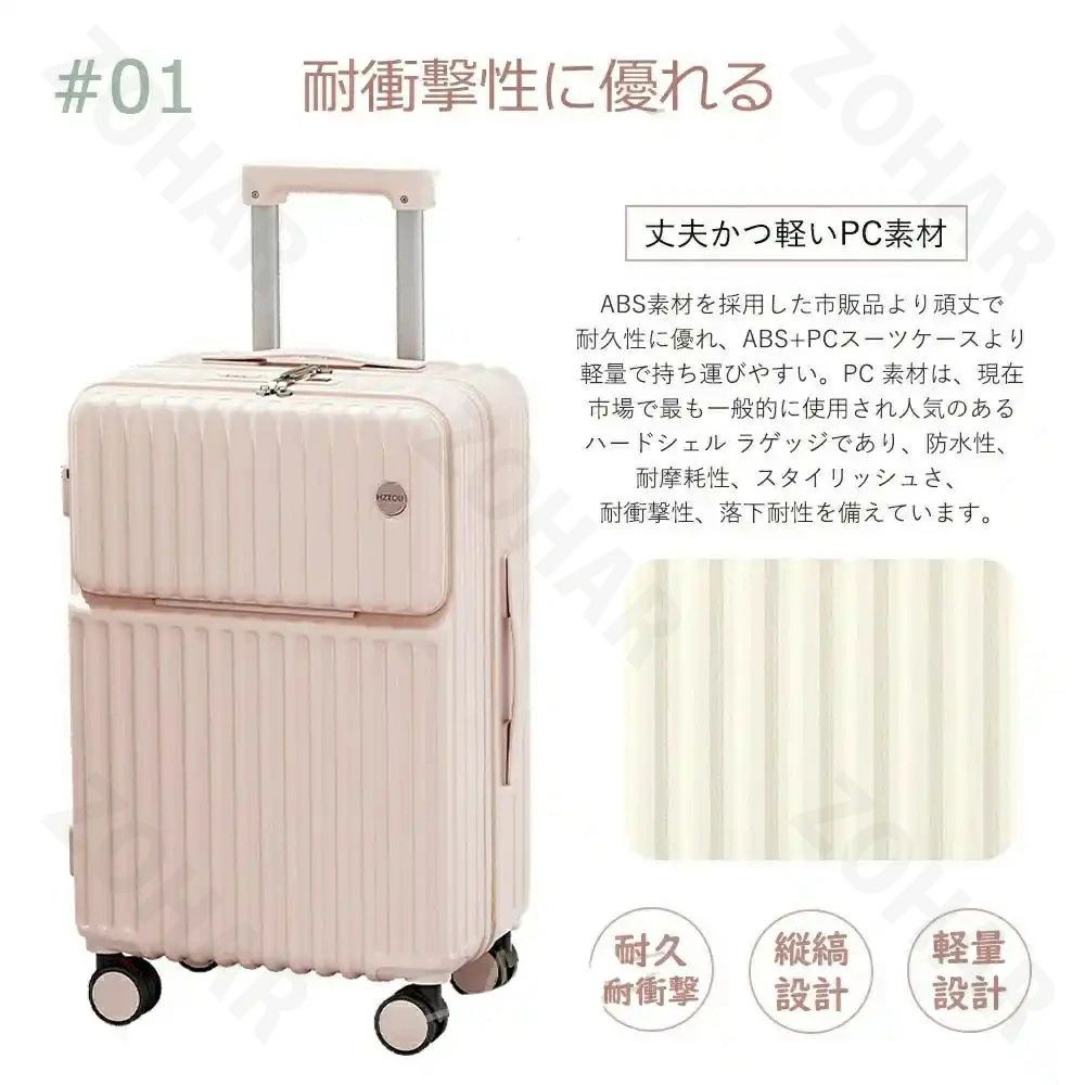 防災セット s