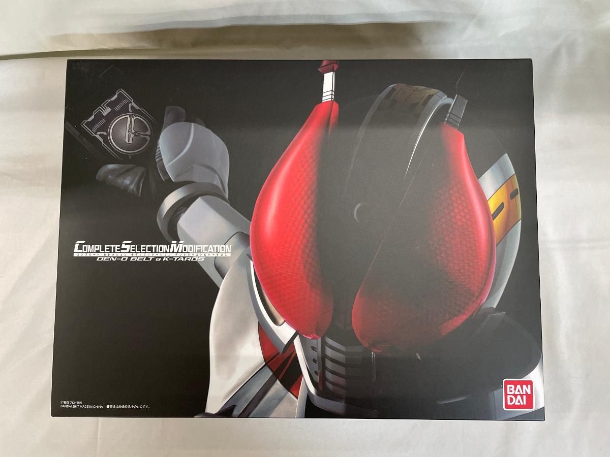COMPLETE SELECTION MODIFICATION DEN-O BELT - K-TAROS CSM デンオウベルト＆ケータロス