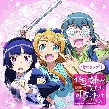 2025年最新】来栖加奈子の人気アイテム - メルカリ