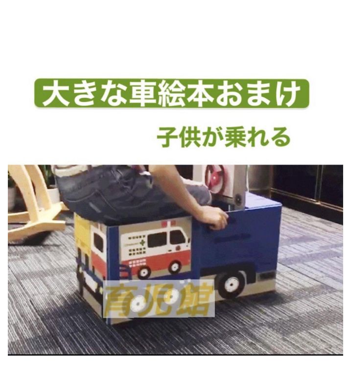 きよbaby all数学科学絵本ベビーオール絵本＆マイヤペン等 新品 Baby All 数学&科学セット絵本40冊＆64Gマイヤペンお得セット 全
