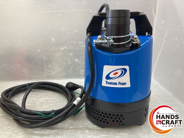 ♥品 鶴見 水中ポンプ LB-480-62 ツルミ 品