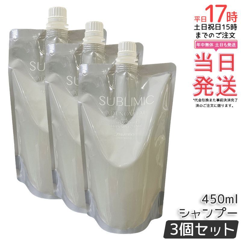 キャラクターグッズ シャークん 缶バッジ 等身 10点 モノパス ハロー