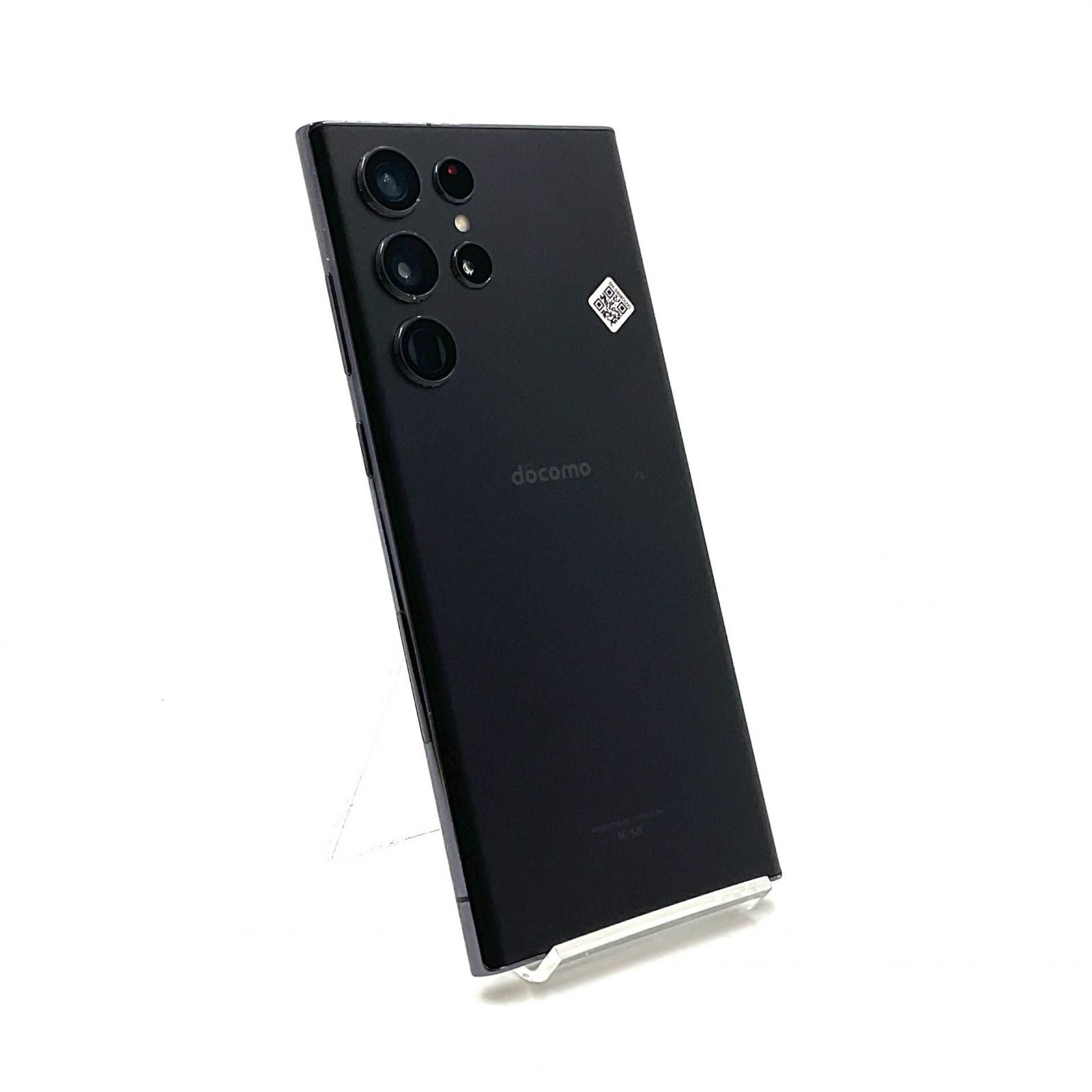 全額返金保証】【最速発送】SAMSUNG Galaxy S22 Ultra 256GB