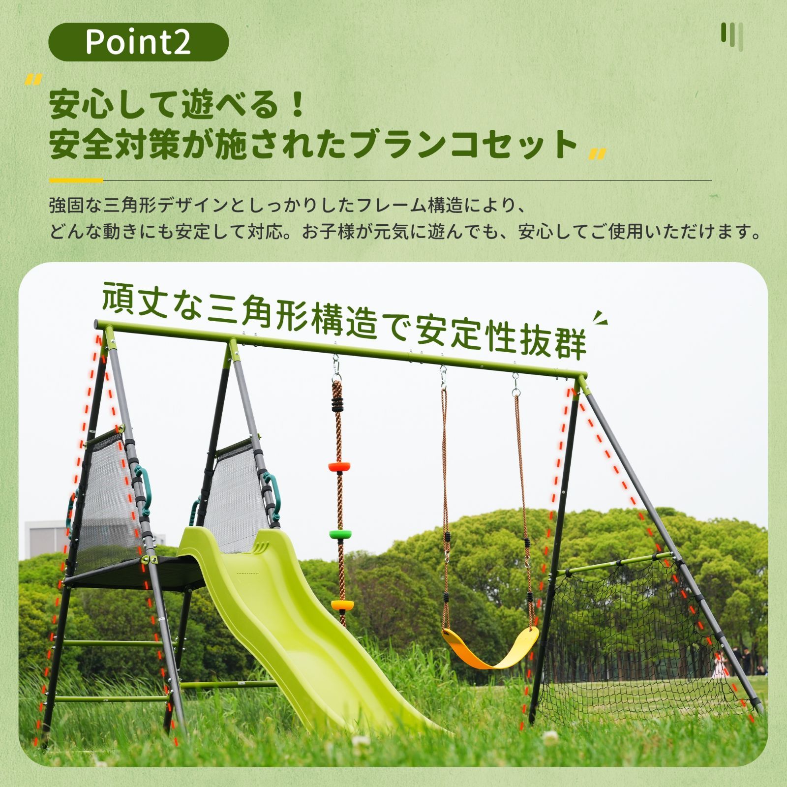 Jolly Jumper ベビージャンパー エリートモデル ジョリージャンパー