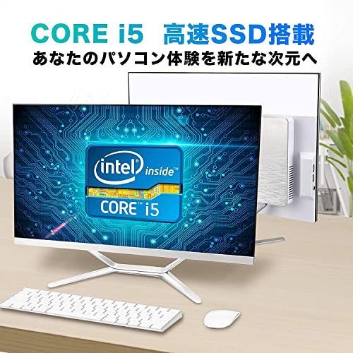 SSD：256GB/Win 11搭載 VETESA Core i5モデル 24型フルHD 液晶一体型 デスクトップパソコン CPU: Core i5  第二世代 2.4GHz/【Win 11搭載】【Office搭載】 メモリー:8GB/USB 2.0/無線搭載/ - メルカリ