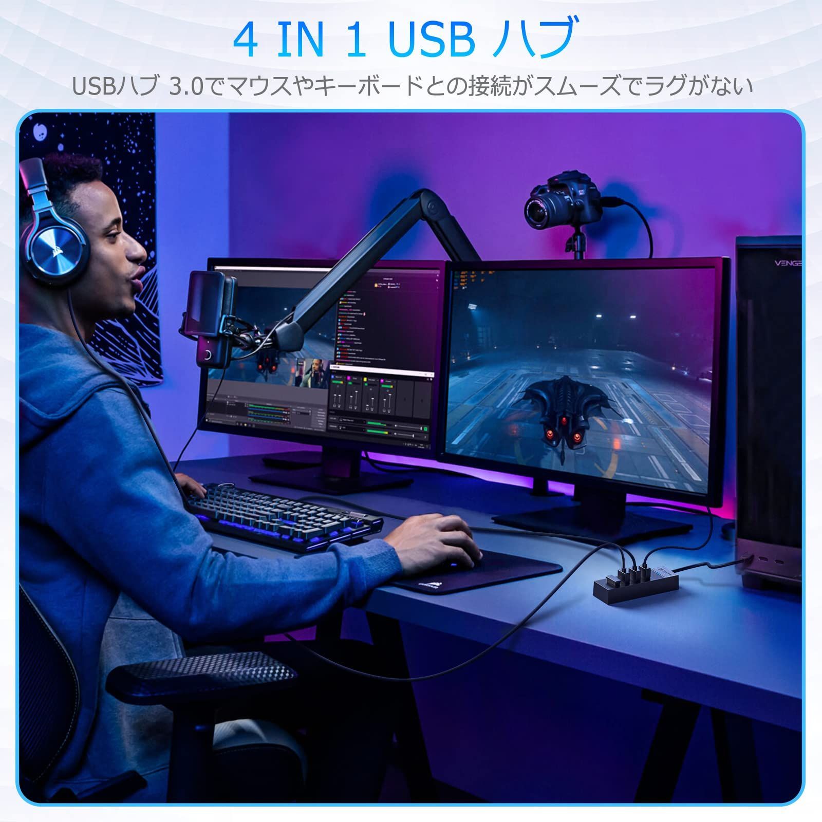 SAN ZANG MASTER USB3.0 ハブ 4ポート小型 USBハブ 3 - メルカリShops