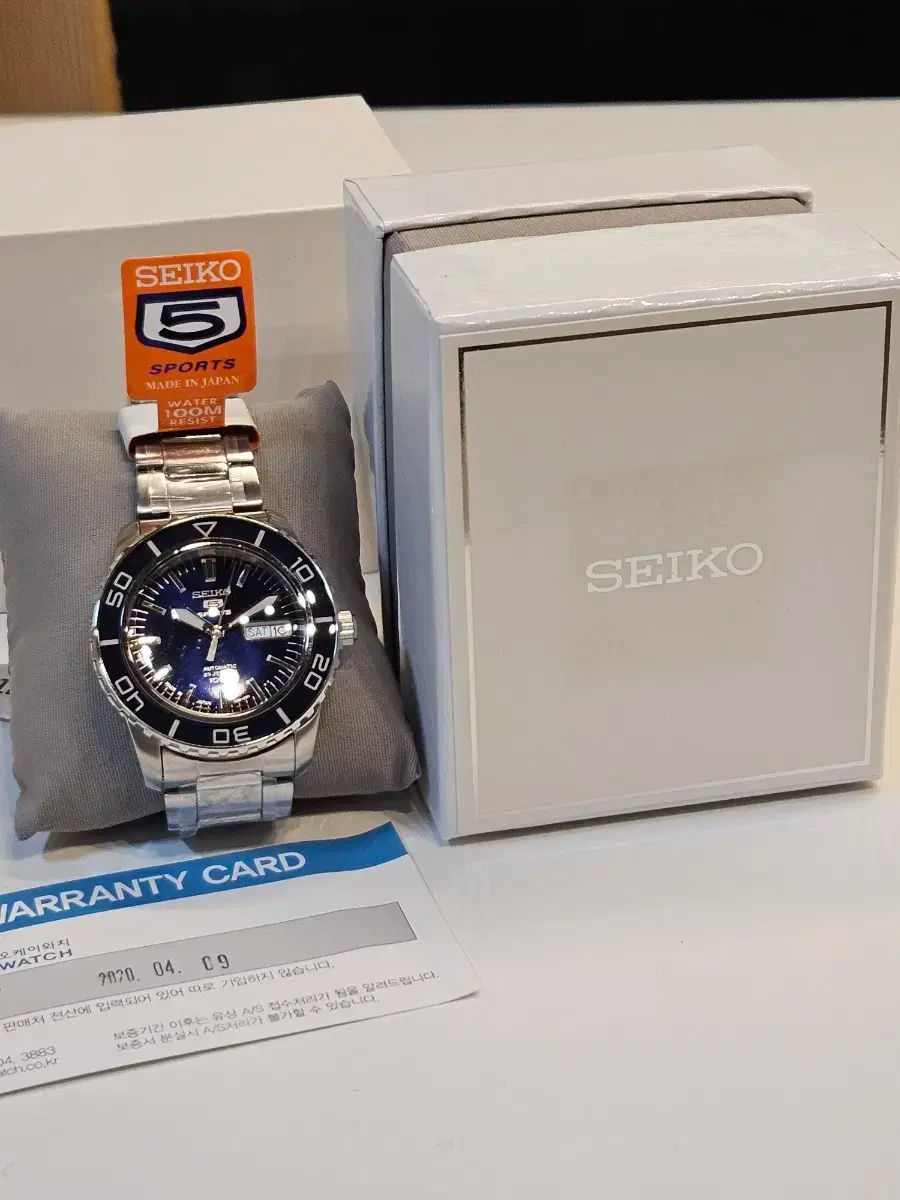 SEIKO(セイコー) ブランパン 青文字盤 未使用 新品 日本製 正式