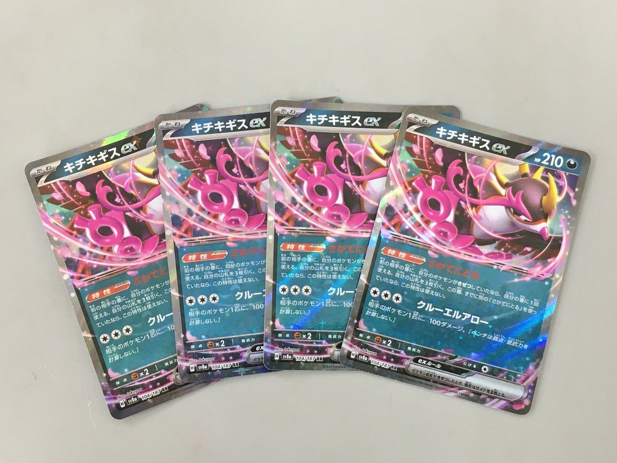 同梱可能】 ポケモンカード ソード&シールド 25th Anniversary