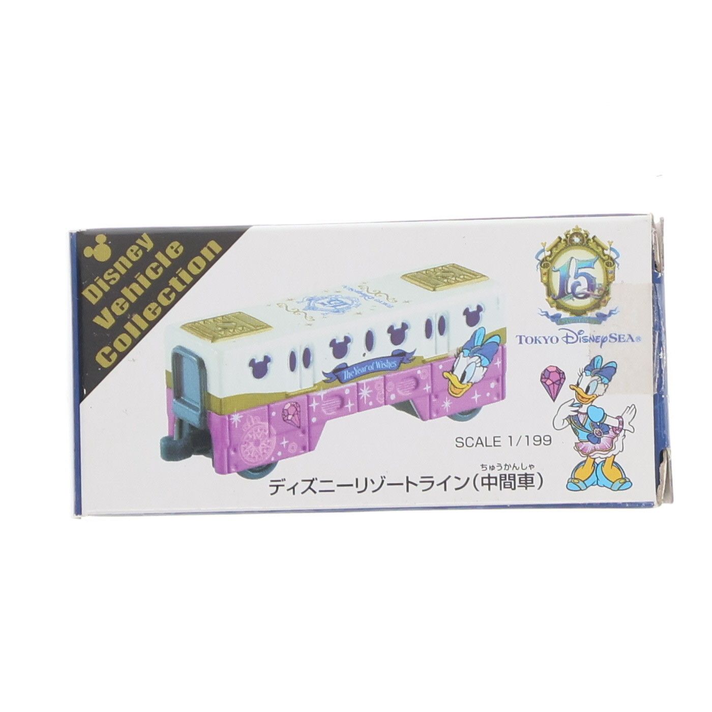 トミカ 東京ディズニーリゾート限定 - ディズニービークル Takara Tomy