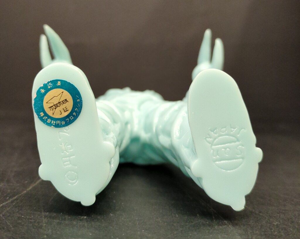 M1号 マルサン復刻 ゴドラ星人 M1号 マルサン復刻 ゴドラ星人