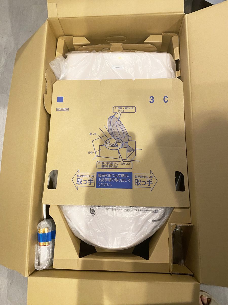 TOTO TCF9A06 TOTO ウォシュレット TCF9A06NW1 楽天市場】【地域に拠り