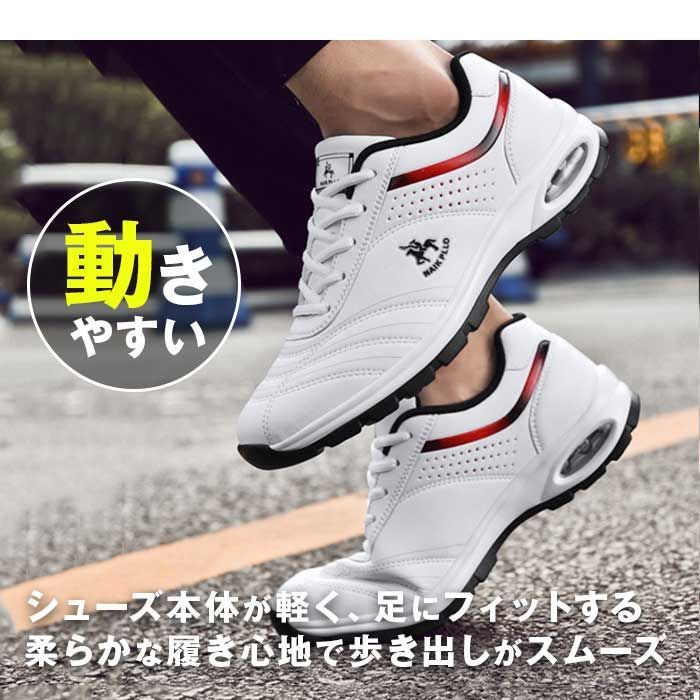 ヨネックス ゴルフシューズ POWER CUSHION 706Lホワイト23.5